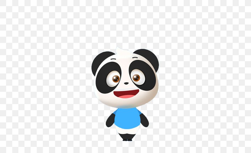 Giant Panda Red Panda Cartoon Cuteness, PNG, 500x500px, Giant Panda, Bird, Cartoon, Cuteness, Drawing Download Free