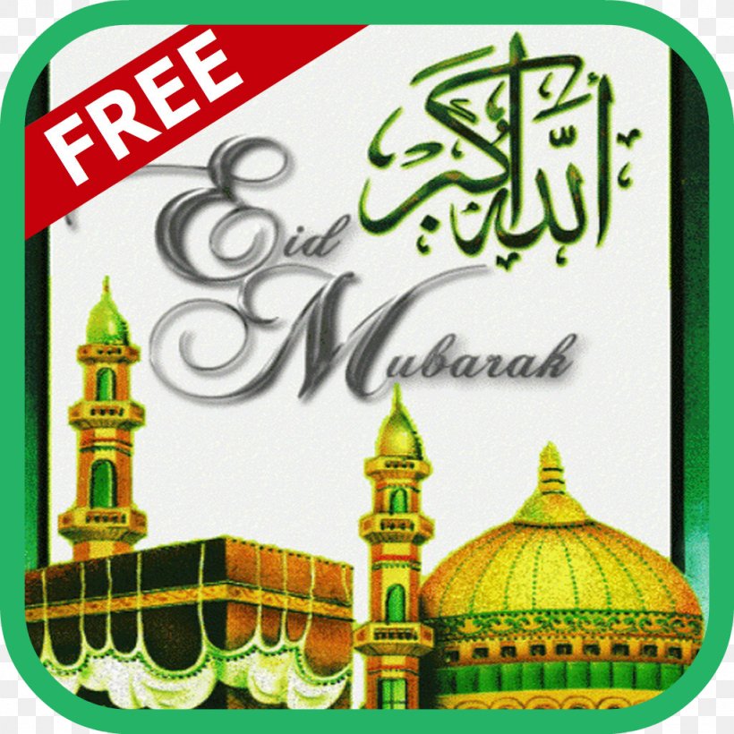 Eid Al-Adha Eid Al-Fitr Eid Mubarak Islam, PNG, 1024x1024px, Eid Aladha, Area, Brand, Eid Alfitr, Eid Mubarak Download Free