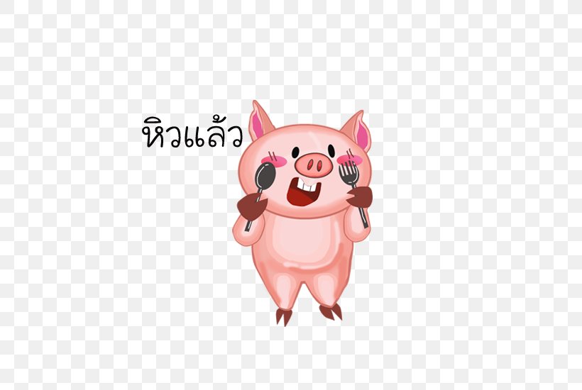 South Korea Domestic Pig Animation, PNG, 586x550px, South Korea, Animated Cartoon, Animation, Cartoon, Designer Download Free