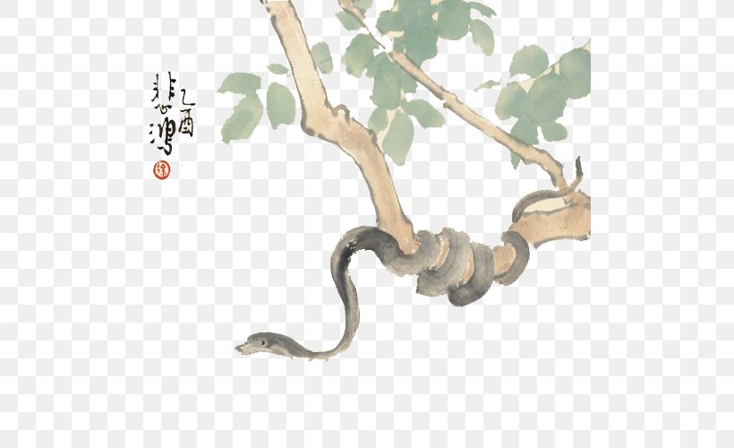 Ink Wash Painting Chinese Painting Chinese Zodiac Snake Shan Shui, PNG, 500x500px, Ink Wash Painting, Art, Birdandflower Painting, Branch, Chinese Art Download Free
