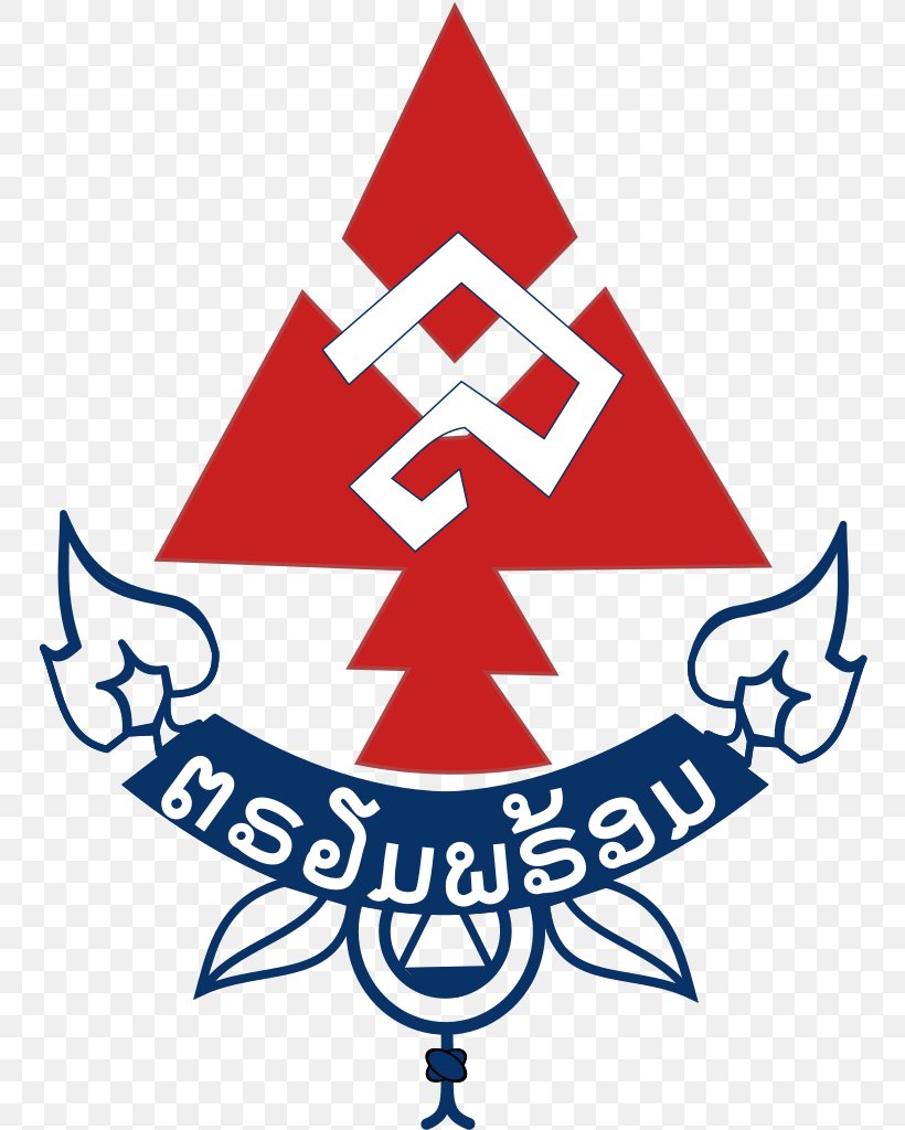 Laos Scouting Scouts Lao World Organization Of The Scout Movement Symbol, PNG, 781x1024px, Laos, Area, Artwork, Asiapacific Scout Region, Girl Guides Download Free