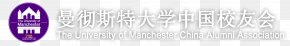 Alumni Association - Body Jewellery Brand PNG