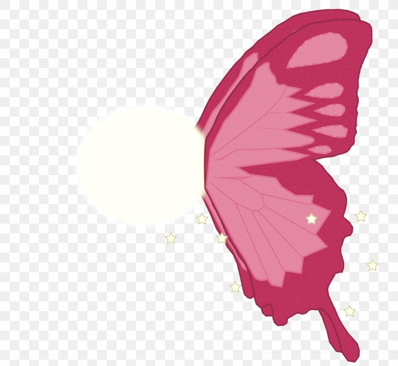Ulysses Butterfly Clip Art Image, PNG, 1524x1401px, Butterfly, Art, Art Museum, Butterfly World, Drawing Download Free