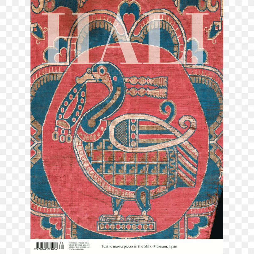 Carpet Textile Arts Pile Magazine, PNG, 1000x1000px, Carpet, Antique, Art, Islamic Art, Magazine Download Free