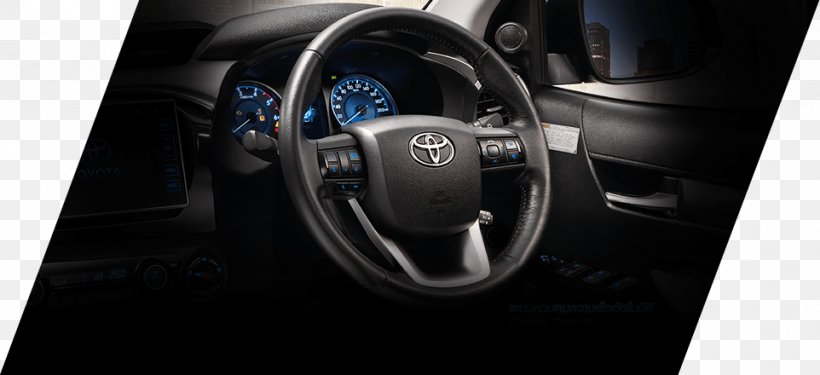 Toyota Hilux Car Motor Vehicle Steering Wheels Luxury Vehicle, PNG, 962x440px, Toyota, Automotive Design, Brand, Car, Car Door Download Free