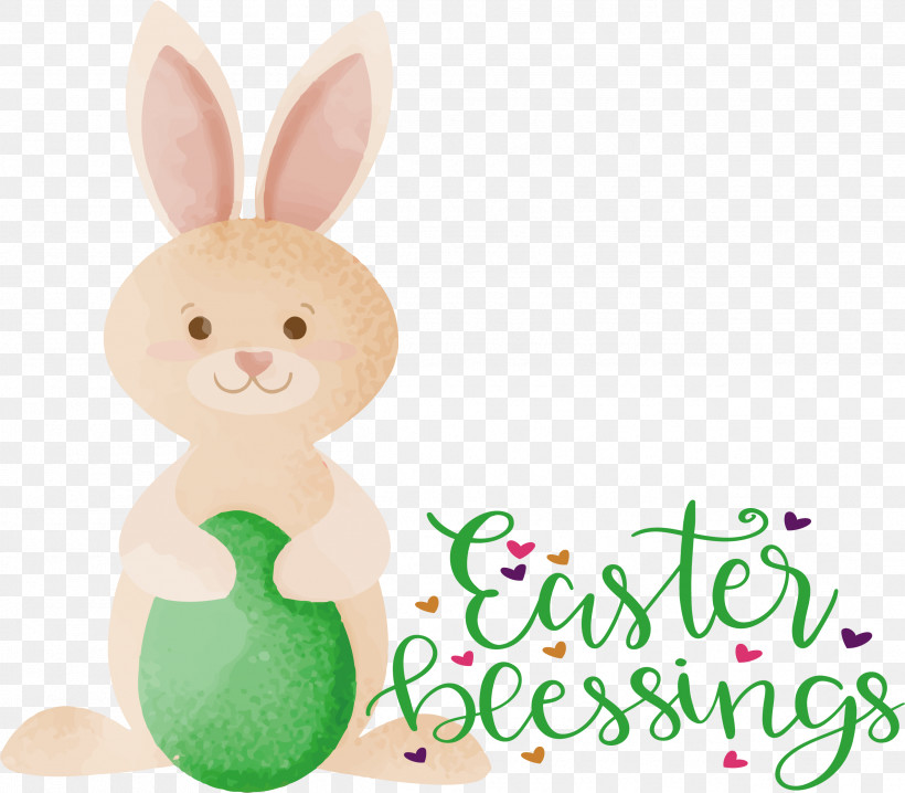 Easter Bunny, PNG, 2535x2221px, Easter Bunny, Rabbit Download Free