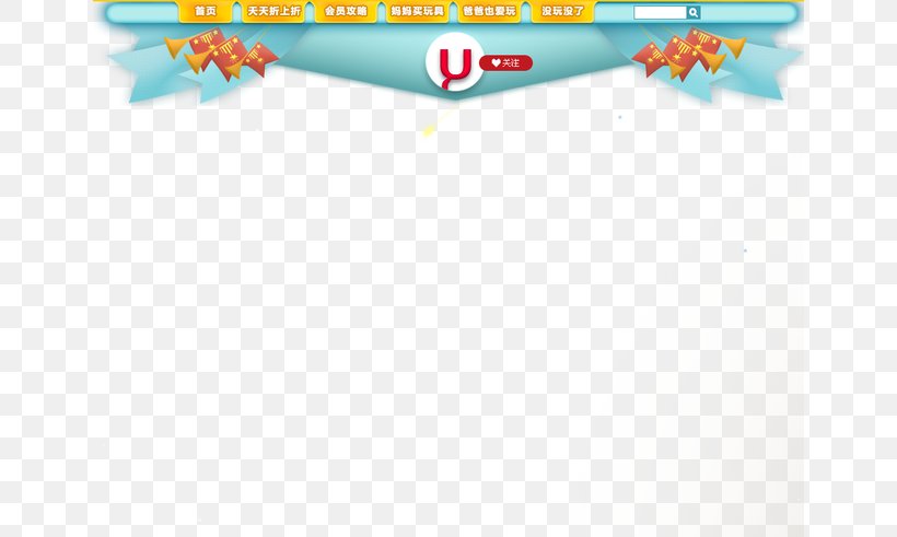 Blue Taobao Template, PNG, 650x491px, Blue, Color, Games, Google Images, Green Download Free