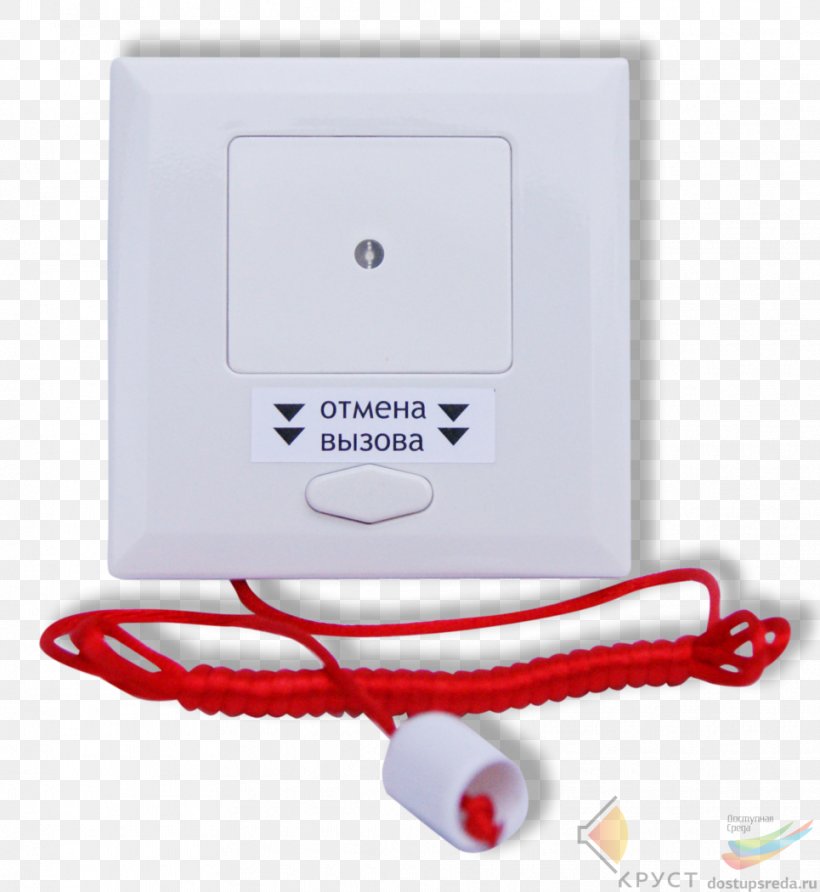 Electronics Accessory Alarm Device Product Design, PNG, 965x1050px, Electronics Accessory, Alarm Device, Electronic Device, Electronics, Security Alarms Systems Download Free
