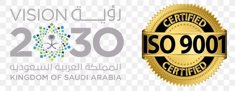 Saudi Vision 2030 Jeddah Business Visual Perception Center For International Communication, PNG, 3151x1226px, Saudi Vision 2030, Brand, Business, Industry, Jeddah Download Free