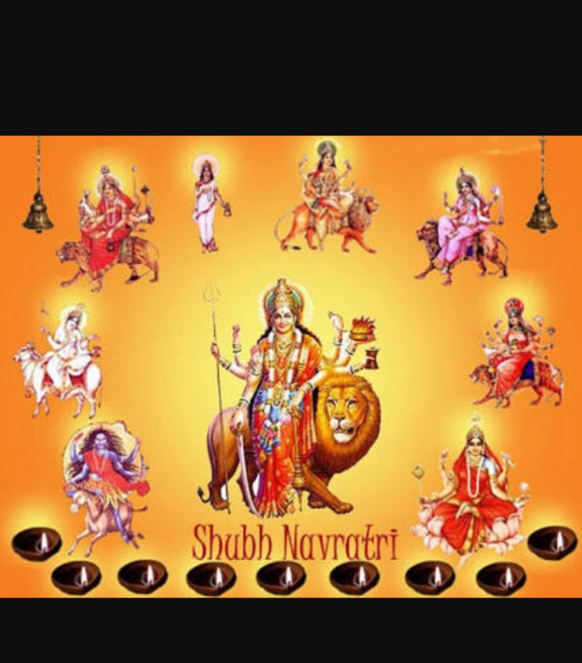 Durga Puja Navaratri Desktop Wallpaper, PNG, 1080x1231px, Durga Puja, Art,  Chaitra, Durga, Happiness Download Free