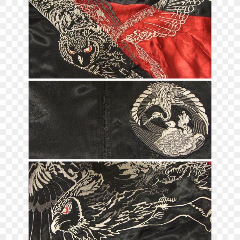 Souvenir Jacket Embroidery Flight Jacket Japan, PNG, 1050x1050px, Souvenir Jacket, Band, Brand, Clothing, Clothing Sizes Download Free