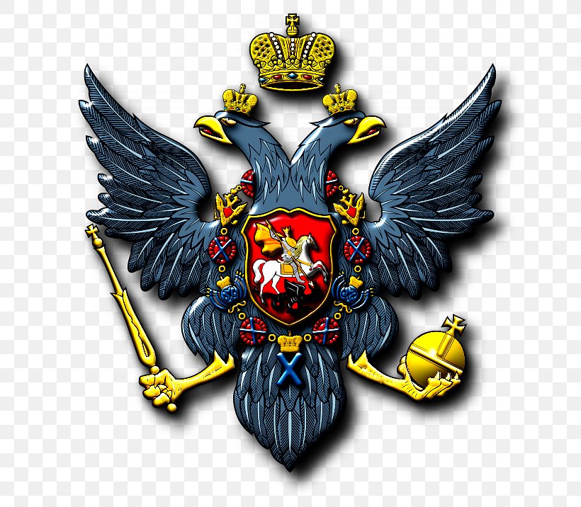 Russian Empire 18th Century Kingdom Of Prussia, PNG, 660x716px, 18th Century, 19th Century, Russian Empire, Art Of Heraldry, Coat Of Arms Download Free
