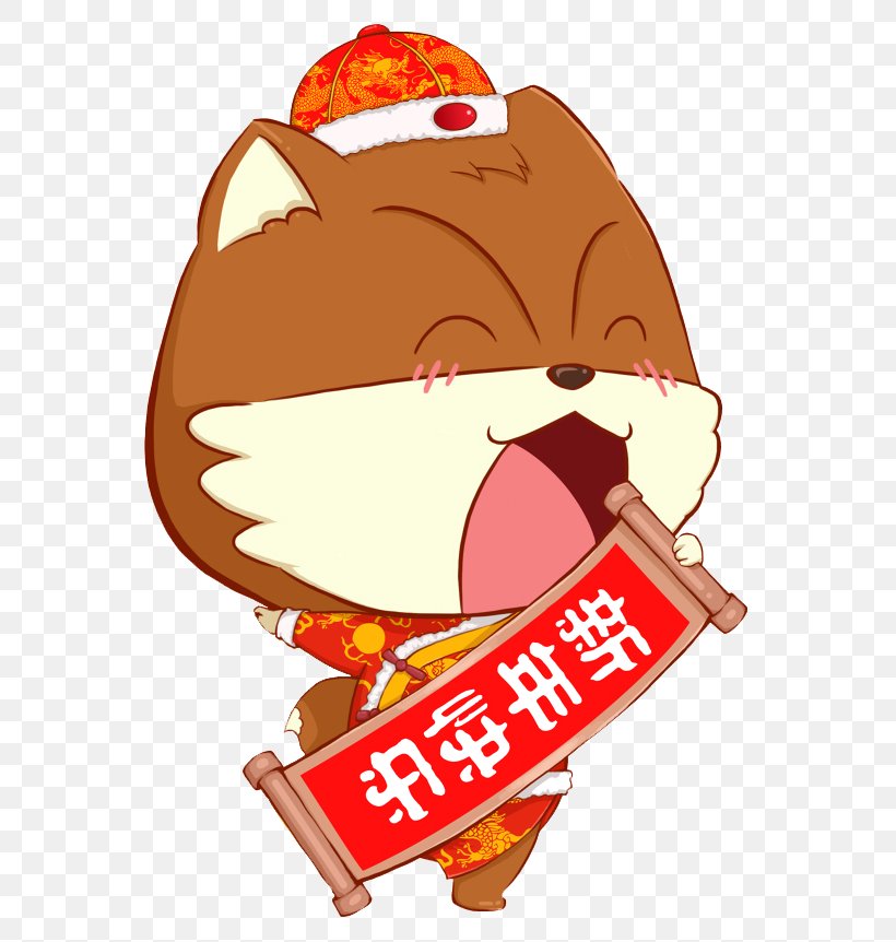 Chinese New Year Cartoon Comics Clip Art, PNG, 600x862px, Chinese New Year, Cartoon, Comics, Cuisine, Fast Food Download Free