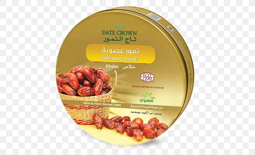 Dates Date Palm Food Fruit, PNG, 600x500px, Dates, Al Foah, Brand, Date Palm, Dish Download Free
