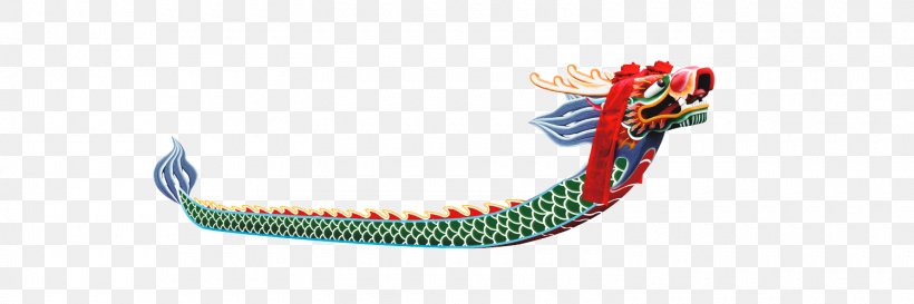 Zongzi Dragon Boat Festival, PNG, 1500x500px, Zongzi, Boat, Brand, Dragon Boat, Dragon Boat Festival Download Free