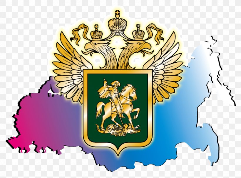 Coat Of Arms Of Russia Flag Of Russia Double-headed Eagle Ministry Of Health Symbol, PNG, 869x642px, Coat Of Arms Of Russia, Coat Of Arms, Crest, Doubleheaded Eagle, Flag Download Free