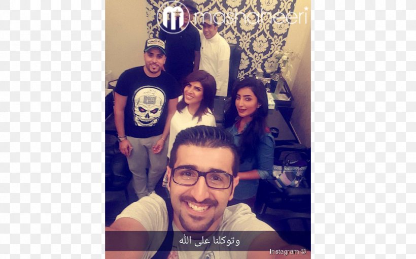 Bassem Abdel Amir Hal Manayer Heaven بثينة Selfie, PNG, 950x592px, Heaven, Facial Hair, Friendship, Fun, Instagram Download Free