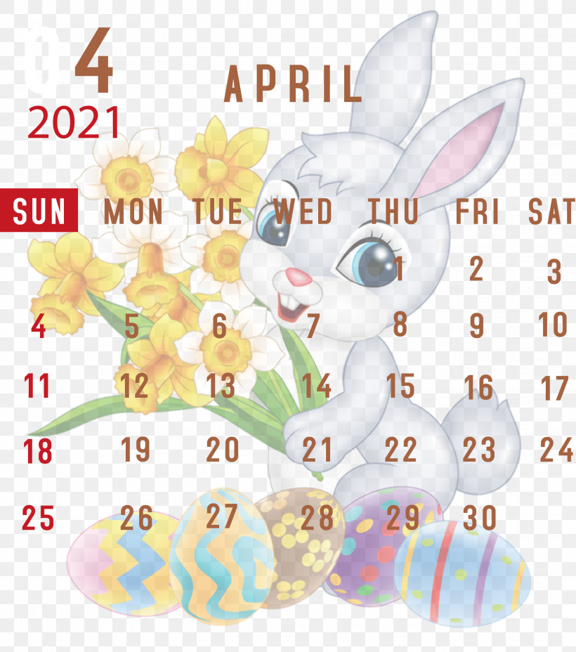 April 2021 Printable Calendar April 2021 Calendar 2021 Calendar, PNG, 2649x3000px, 2021 Calendar, April 2021 Printable Calendar, Biology, Calendar System, Flower Download Free