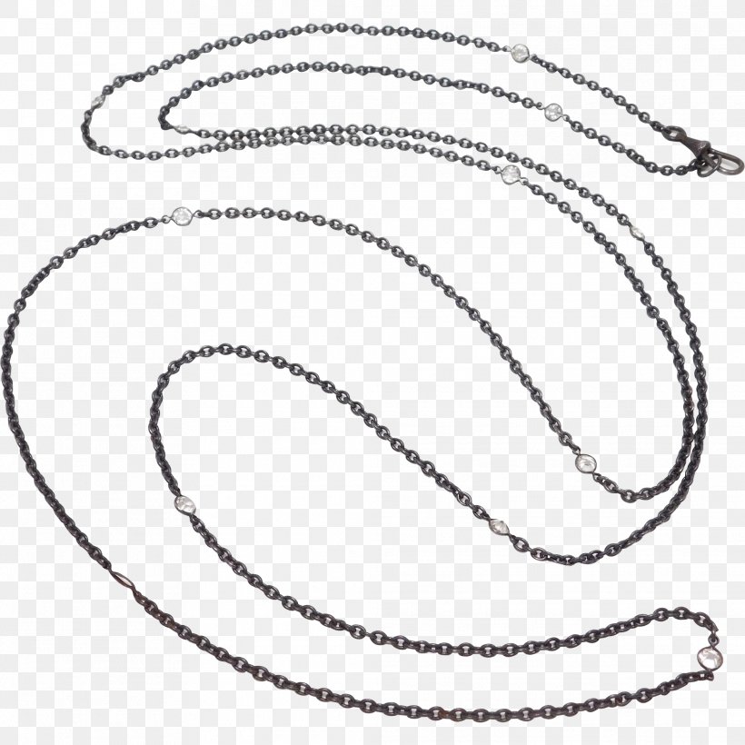 Chain Material Body Jewellery Locket, PNG, 2025x2025px, Chain, Antique, Black And White, Body Jewellery, Body Jewelry Download Free