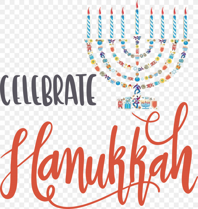 Hanukkah Happy Hanukkah, PNG, 2835x3000px, Hanukkah, Calligraphy, Cartoon, Happy Hanukkah, Logo Download Free