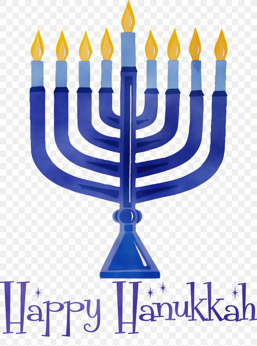 Christmas Day, PNG, 2229x3000px, Hanukkah, Christmas Day, Christmas Decoration, Hanukkah Menorah, Holiday Download Free