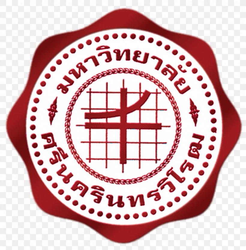 Srinakharinwirot University คณะศึกษาศาสตร์ มหาวิทยาลัยศรีนครินทรวิโรฒ Thaksin University Education, PNG, 1181x1201px, Srinakharinwirot University, Area, Curriculum, Education, Faculty Download Free