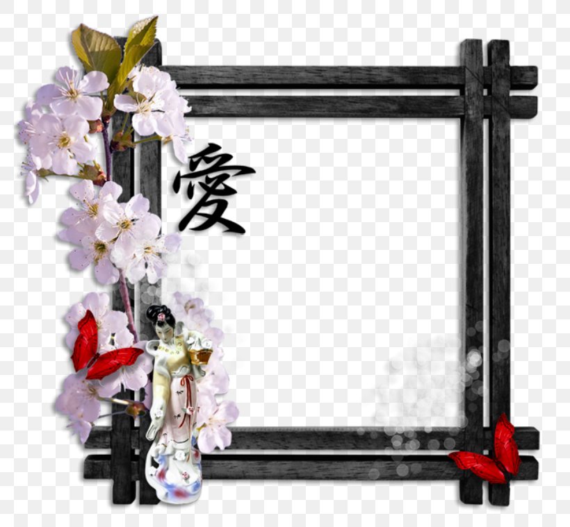 Image GIF Download Psd, PNG, 800x759px, Picture Frames, Flower, Google Images, Painting, Picture Frame Download Free