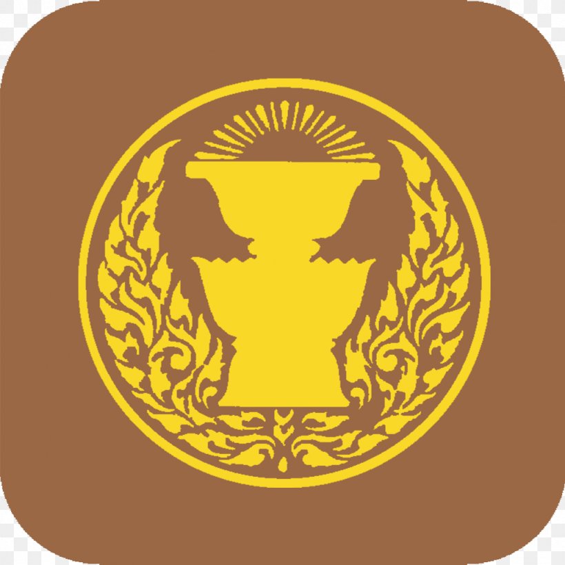 Statute Civil Service National Farmers Federation The Secretariat Of The House Of Representatives Civil Servant, PNG, 1024x1024px, Statute, Civil Servant, Civil Service, Facial Hair, Government Agency Download Free