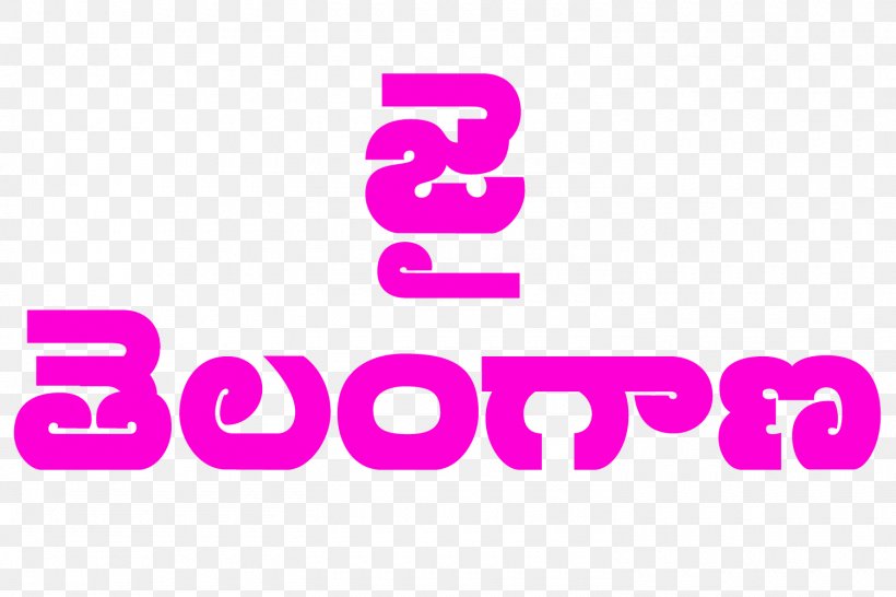 Television Hyderabad Logo Jai Telangana TV Telugu Language, PNG, 1500x1000px, Television, Area, Brand, Hyderabad, India Download Free