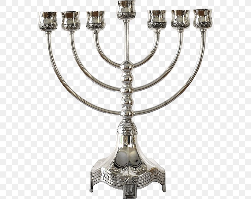 Western Wall Menorah Candlestick Sefer Torah Messianic Judaism, PNG, 650x650px, Western Wall, Allegro, Brass, Candle, Candle Holder Download Free