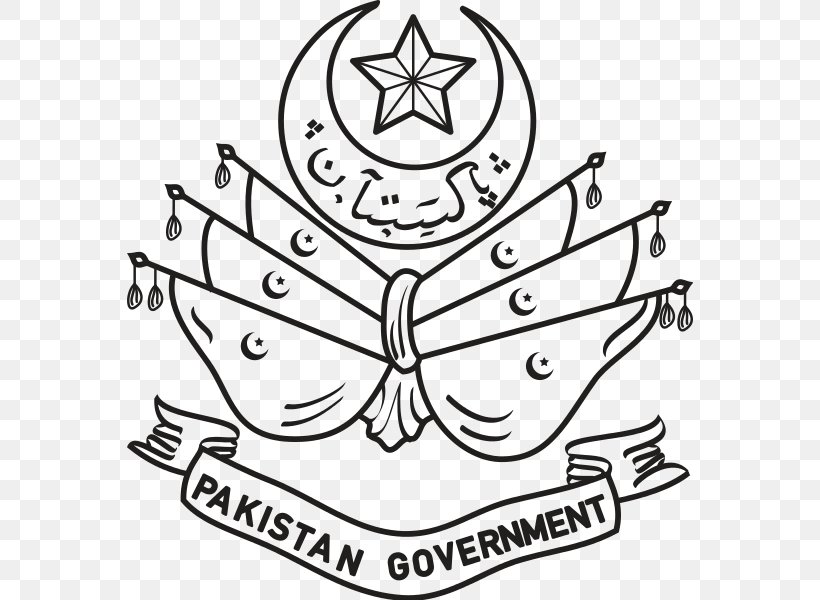 State Emblem Of Pakistan Dominion Of Pakistan State Emblem Of India Khewra Salt Mines Symbol, PNG, 566x600px, State Emblem Of Pakistan, Area, Art, Artwork, Black And White Download Free
