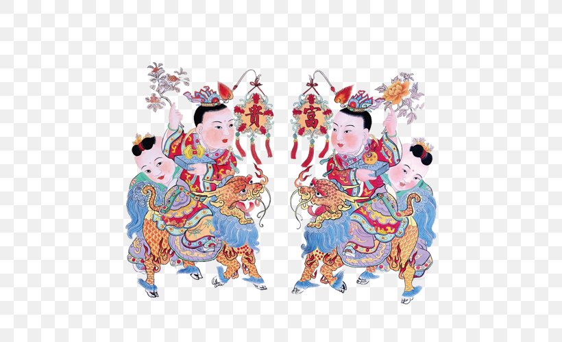 China Caishen Menshen Chinese New Year U7384u575bu771fu541b, PNG, 500x500px, China, Ancient History, Art, Caishen, Chinese Download Free