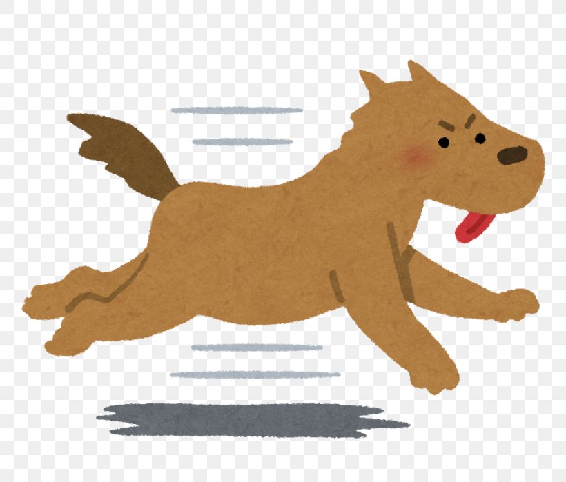 Italian Greyhound いらすとや Golden Retriever Pet, PNG, 800x699px, Greyhound, Ache, Animal, Art, Carnivoran Download Free