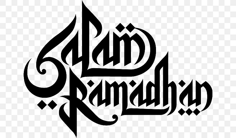 Ramadan Islam Eid Al-Fitr, PNG, 656x480px, Ramadan, Area, Art, Black, Black And White Download Free