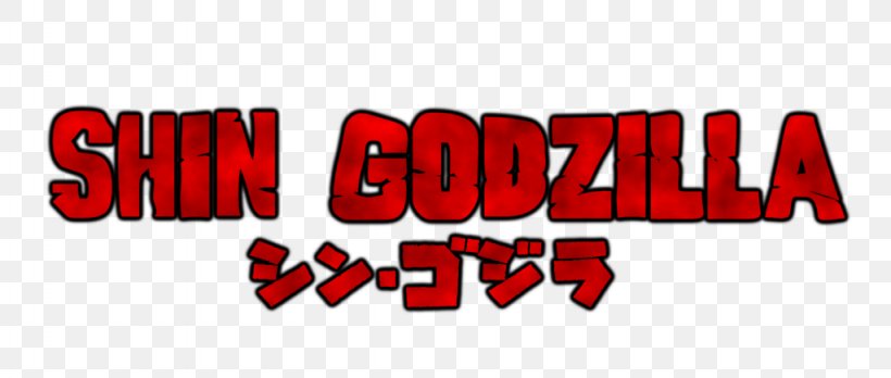 Godzilla Logo YouTube Gojira, PNG, 1024x435px, 2d Geometric Model, Godzilla, Brand, Fictional Character, Film Download Free
