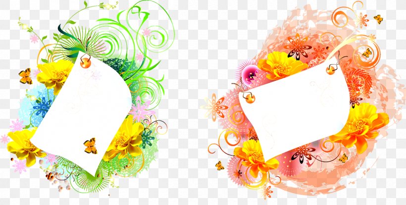 Motif Adobe Illustrator Download, PNG, 1200x607px, Motif, Button, Flower, Template, Yellow Download Free