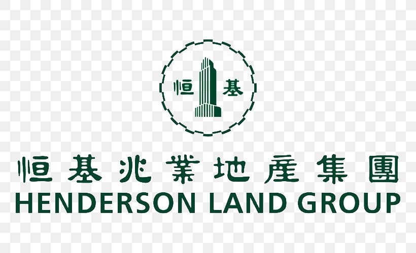 Brand Logo Green Henderson Land Development Product, PNG, 800x500px, Brand, Green, Logo, Property Developer, Real Property Download Free