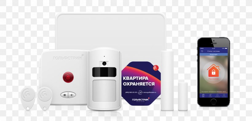 Gulfstream Security Systems Security Alarms & Systems Apartment Физическая охрана, PNG, 2000x964px, Security Alarms Systems, Apartment, Closedcircuit Television, Electronic Device, Electronics Download Free