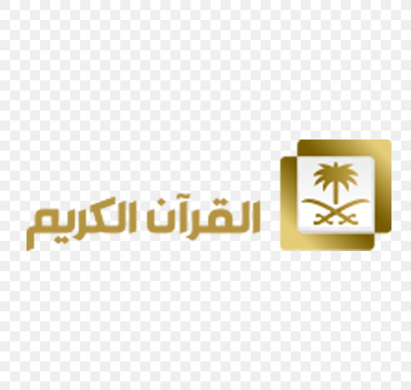 Saudi Arabia Television Channel Saudi 2 Streaming Media, PNG, 777x777px, Saudi Arabia, Al Arabiya, Brand, Entertainment, Filmazia Download Free