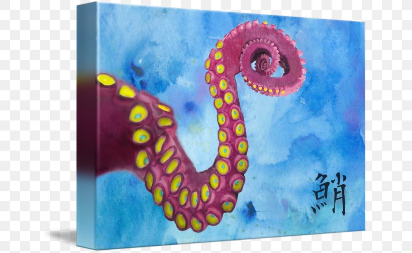 Tentacle Work Of Art Printing Acrylic Paint, PNG, 650x504px, Tentacle, Acrylic Paint, Art, Discover Card, Imagekind Download Free