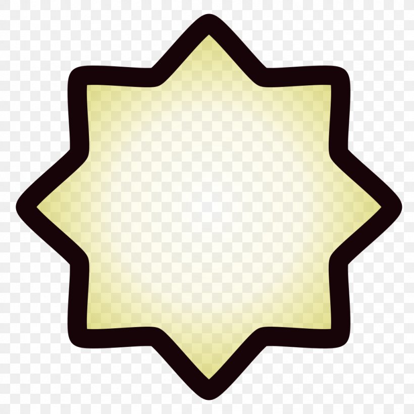 Symbol Clip Art, PNG, 1024x1024px, Symbol, Islam, Royaltyfree, Stock Photography, Yellow Download Free