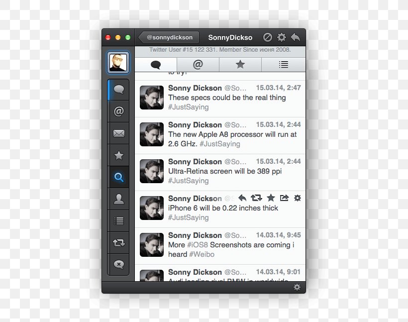 Tweetbot MacOS Client, PNG, 525x647px, Tweetbot, Client, Electronics, Ipad, Iphone Download Free