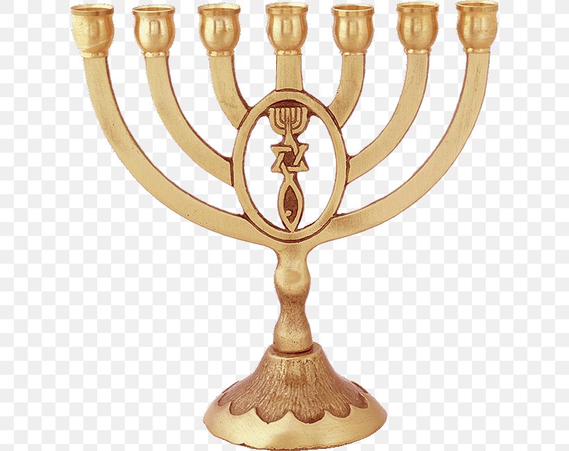 Menorah Hanukkah Messianic Judaism Jewish People, PNG, 650x650px, Menorah, Brass, Candle, Candle Holder, Hanukkah Download Free
