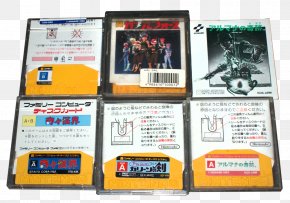 Nintendo - Arumana No Kiseki Gyruss Kiki Kaikai: Dotou-hen Bio Miracle Bokutte Upa Falsion PNG