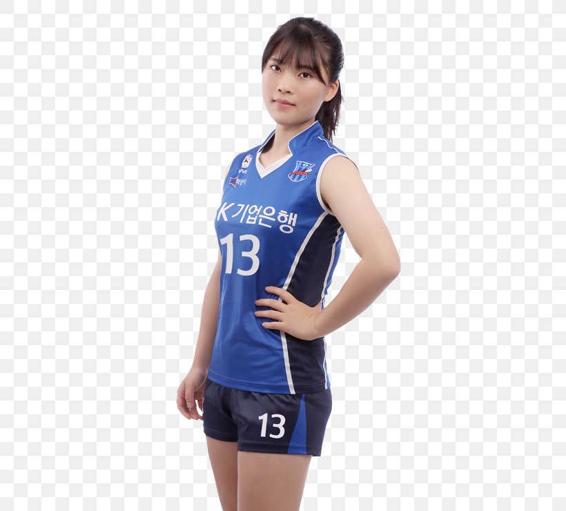 Cheerleading Uniforms Jersey T-shirt Team Sport Volleyball, PNG, 492x740px, Cheerleading Uniforms, Athlete, Blue, Cheerleading Uniform, Clothing Download Free