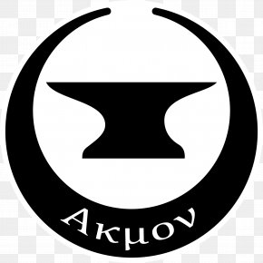 Standardize - Light Infantry Aleph Number Heavy Infantry Phalanx PNG