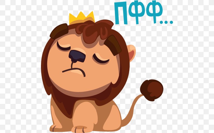 Leo The Lion Sticker Telegram VKontakte, PNG, 512x512px, Lion, Bear, Big Cat, Big Cats, Carnivoran Download Free