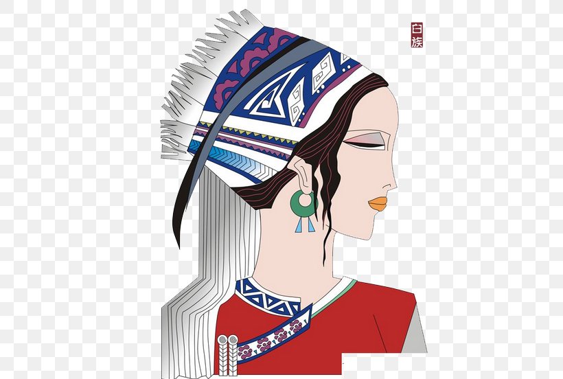 Dali Bai People Illustration, PNG, 459x552px, Dali, Art, Bai People, Cartoon, Dali Bai Autonomous Prefecture Download Free