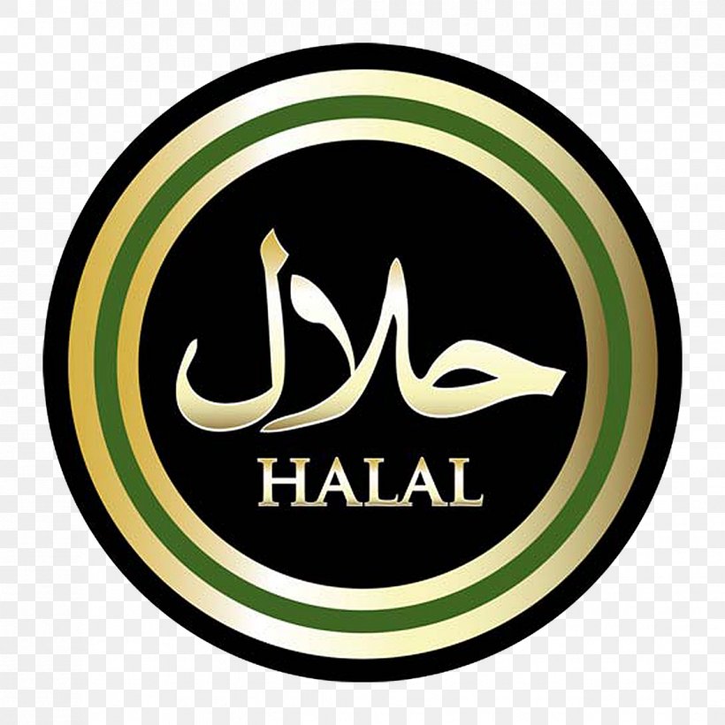Halal Cryptocurrency Islam Initial Coin Offering Waves Platform, PNG, 1134x1134px, Halal, Airdrop, Bitcoin, Bitcointalk, Blockchain Download Free