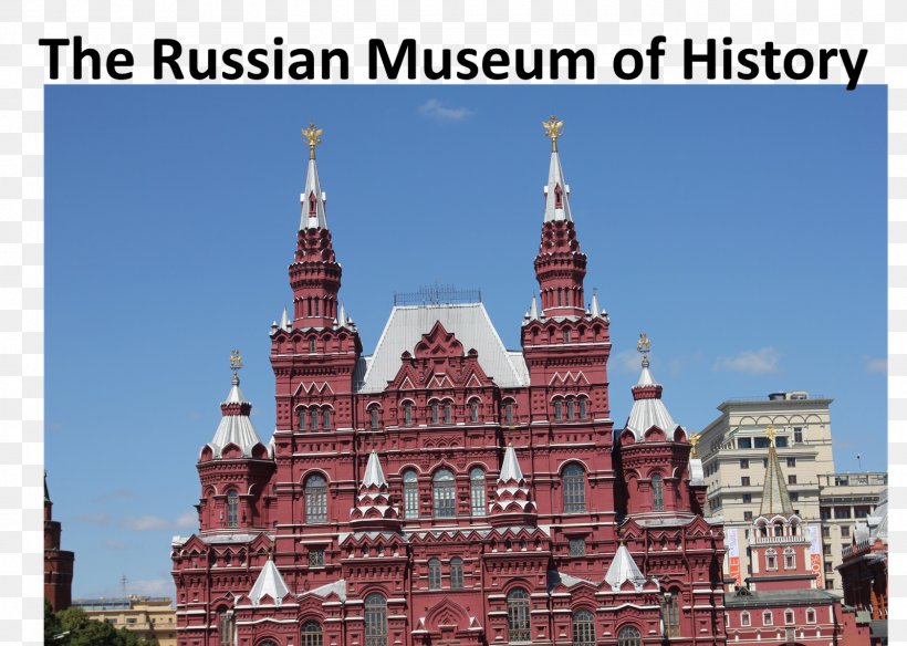 State Historical Museum Moscow Kremlin Hotel Travel, PNG, 1600x1141px, State Historical Museum, Architecture, Building, City, Facade Download Free